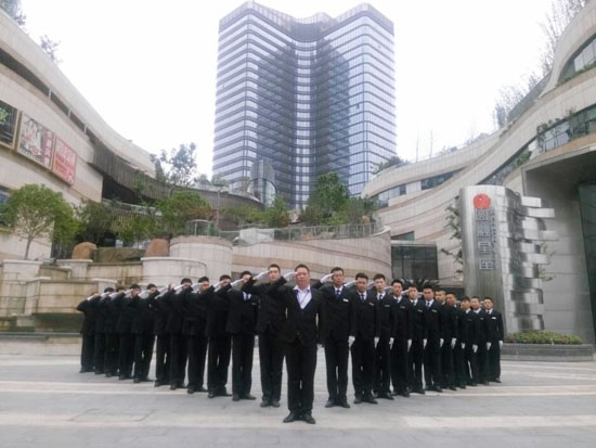 蘇州工業(yè)園區(qū)圓融星座